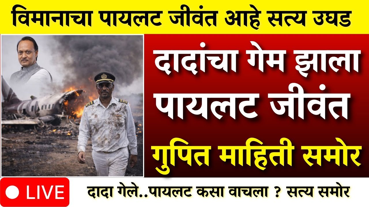 कर्मचाऱ्यांसाठी मोठी खुशखबर! महागाई भत्त्यात वाढ जाहीर 8th Pay Commission Employees Salary Hike