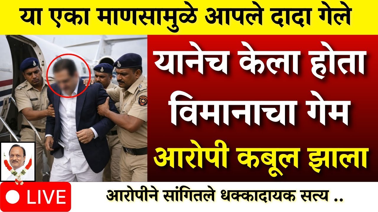 महागाई भत्त्यात मोठी वाढ; नवीन पगाराची यादी जाहीर 8th Pay Commission Salary Hike