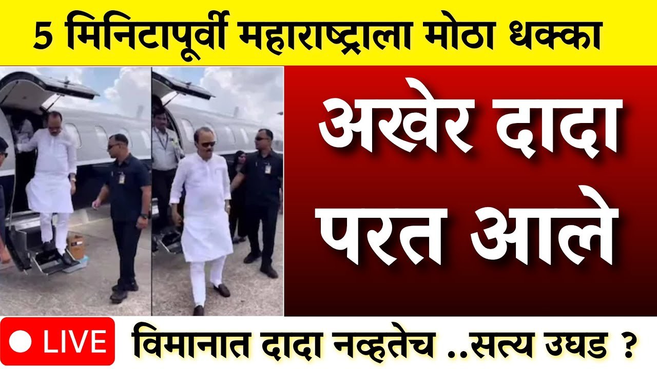 लाडकी बहीण योजना: खात्यावर 4500 रूपये खात्यावर जमा होण्यास सुरुवात, तुम्हाला आले का? यादी पहा Ladaki Bahin Yojana E-KYC 2026