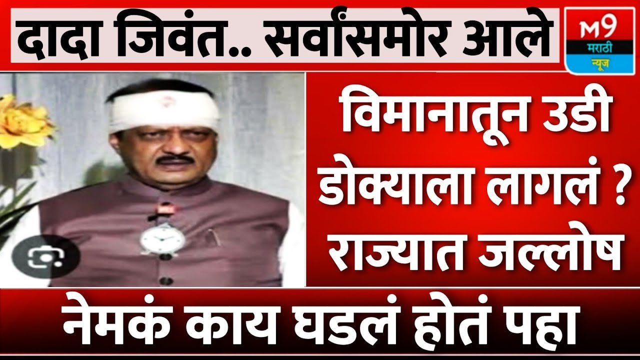 कर्मचाऱ्यांसाठी मोठी खुशखबर! महागाई भत्त्यात तब्बल इतकी टक्क्यांची वाढ झाली DA Hike Salary Employee