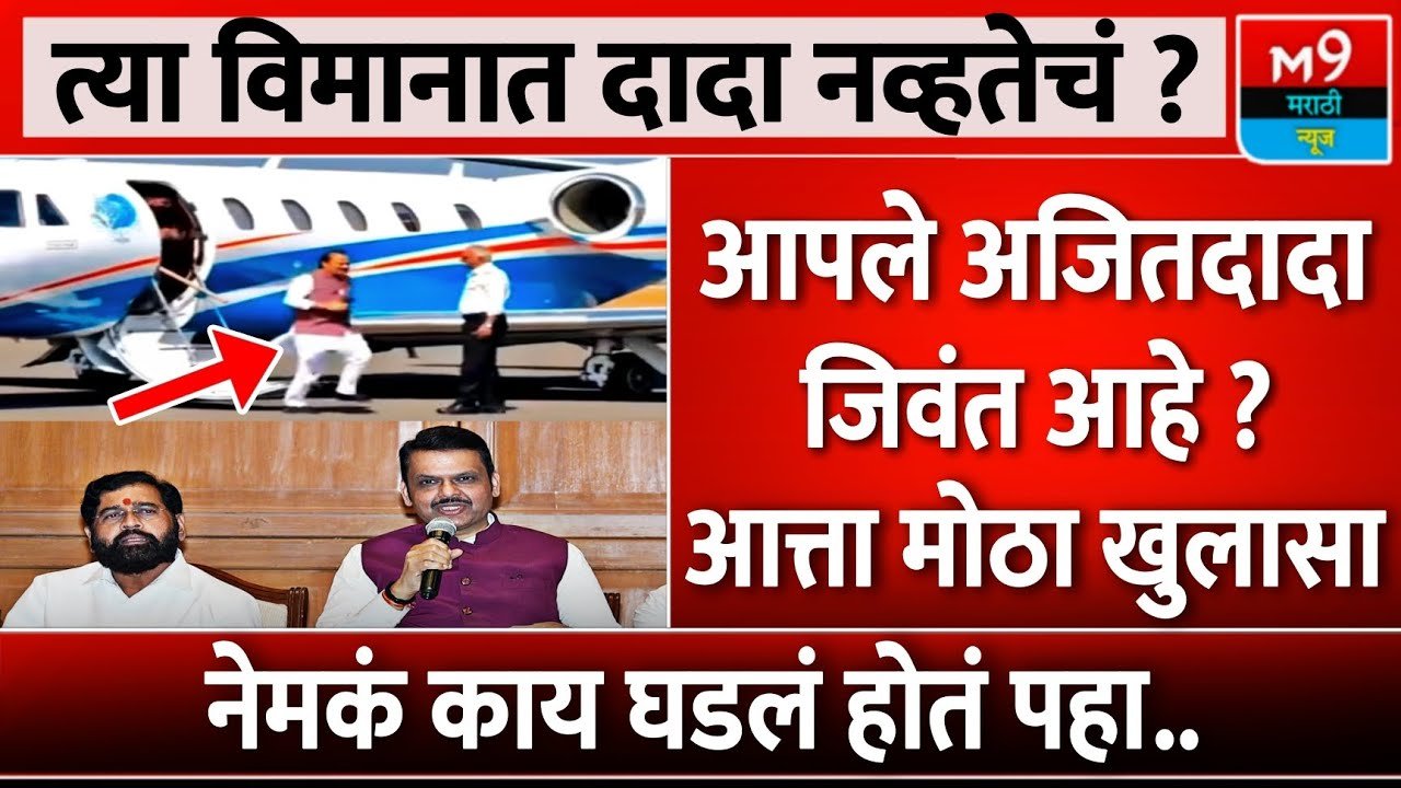 लाडकी बहीण योजना: ई-केवायसी झालेल्या महिलांची नवीन यादी जाहीर Ladki Bahin Yojana KYC Process Update